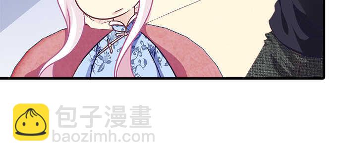 天籟音靈 - 211話 我纔不離開你(2/3) - 2