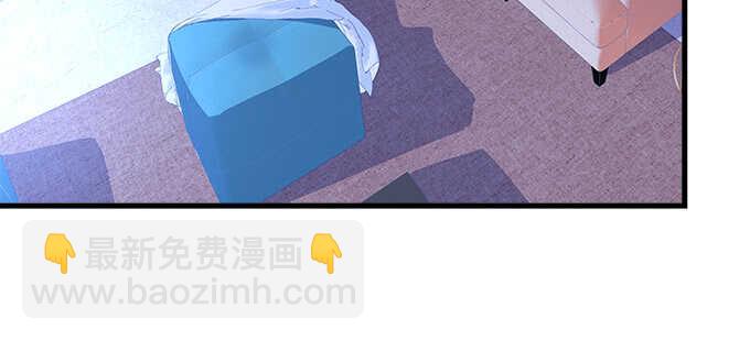 天籟音靈 - 211話 我纔不離開你(2/3) - 6