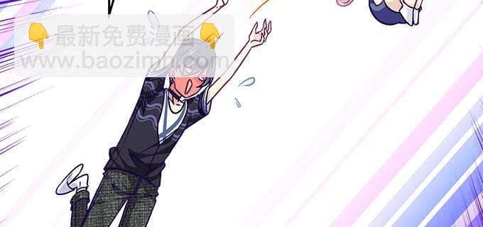 天籟音靈 - 211話 我纔不離開你(2/3) - 2