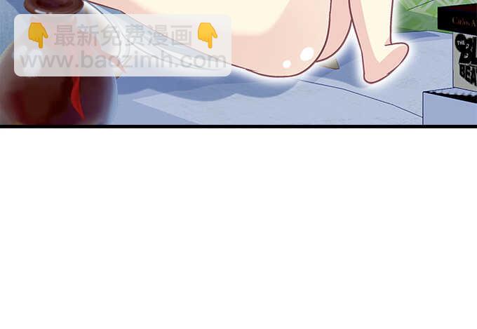 天籟音靈 - 213話 音靈的副作用(3/3) - 4