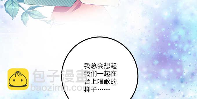 天籟音靈 - 213話 音靈的副作用(2/3) - 5