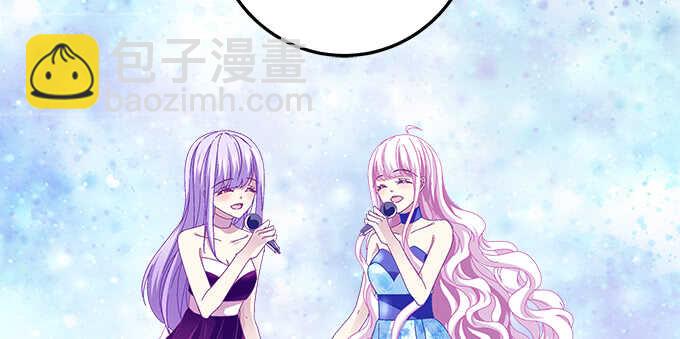 天籟音靈 - 213話 音靈的副作用(2/3) - 6