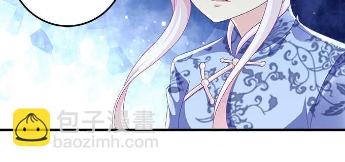 天籟音靈 - 213話 音靈的副作用(2/3) - 1