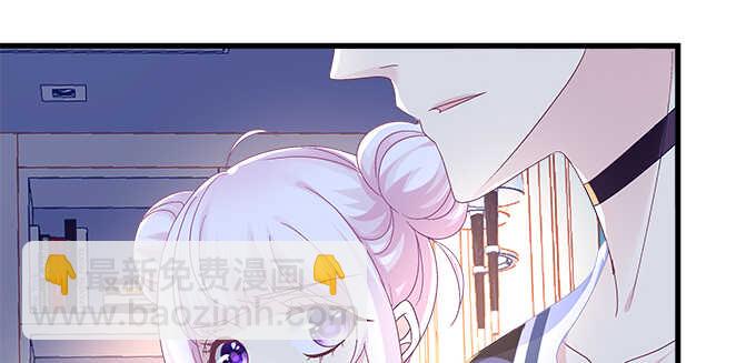 天籟音靈 - 213話 音靈的副作用(2/3) - 4