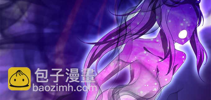 天籟音靈 - 213話 音靈的副作用(2/3) - 8