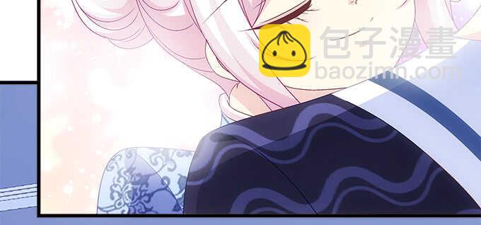 天籟音靈 - 213話 音靈的副作用(2/3) - 4