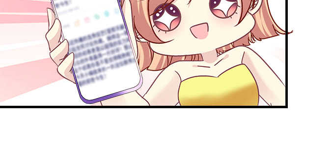 天籟音靈 - 215話 忽來的小粉絲(2/2) - 6