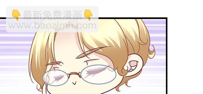 天籟音靈 - 217話 實力說話(1/3) - 4