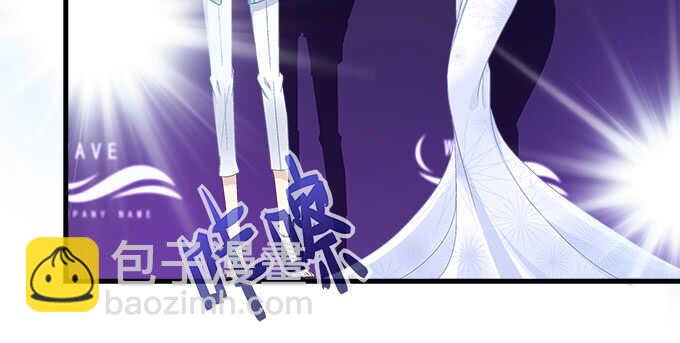 天籟音靈 - 217話 實力說話(1/3) - 4