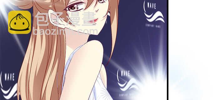 天籟音靈 - 217話 實力說話(1/3) - 6