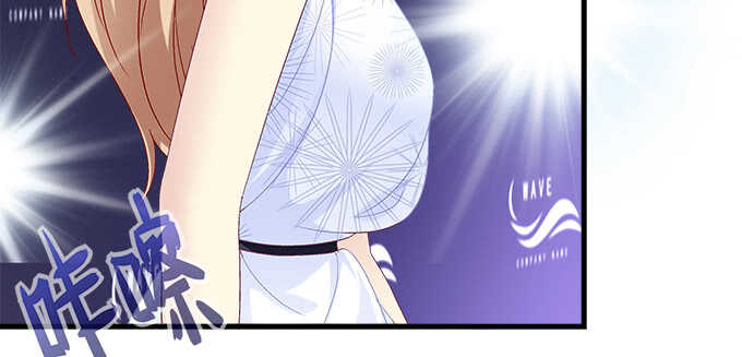 天籟音靈 - 217話 實力說話(1/3) - 7