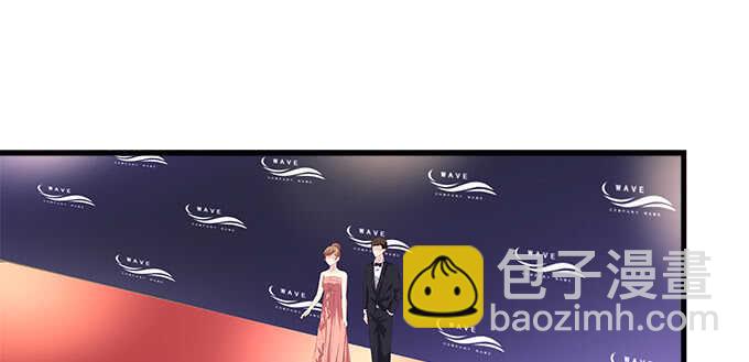 天籟音靈 - 217話 實力說話(1/3) - 3