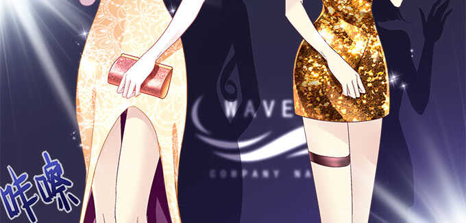 天籟音靈 - 217話 實力說話(1/3) - 7