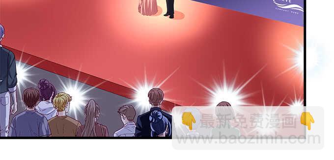 天籟音靈 - 217話 實力說話(1/3) - 4