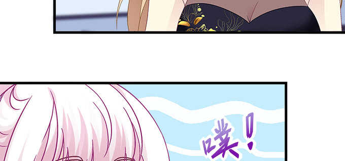 天籟音靈 - 217話 實力說話(2/3) - 4