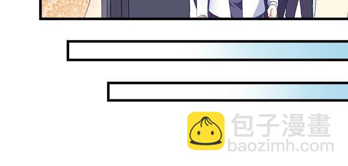 天籟音靈 - 217話 實力說話(2/3) - 8