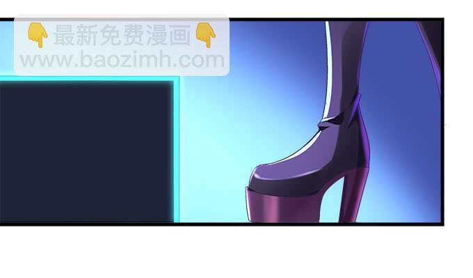 天籟音靈 - 217話 實力說話(3/3) - 2