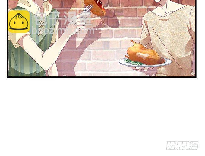 天籟音靈 - 23話 不一樣的他(1/2) - 8