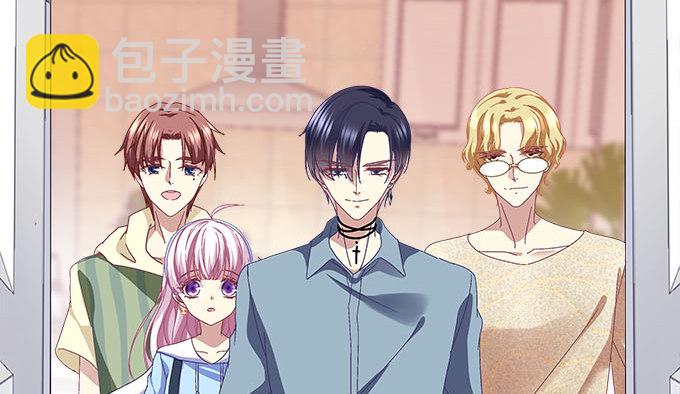 天籟音靈 - 23話 不一樣的他(1/2) - 3