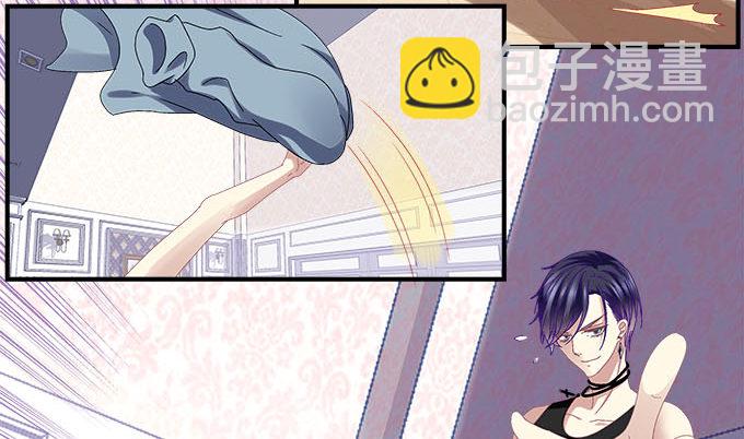 天籟音靈 - 23話 不一樣的他(2/2) - 3