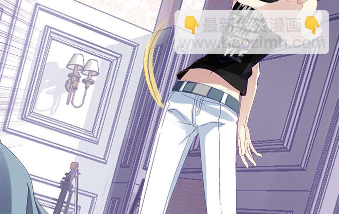 天籟音靈 - 23話 不一樣的他(2/2) - 4