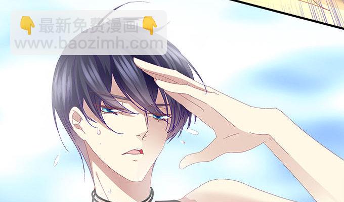 天籟音靈 - 23話 不一樣的他(2/2) - 6