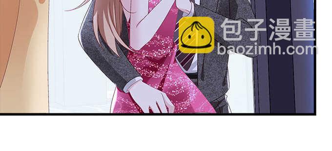 天籟音靈 - 219話 套路深(2/3) - 6