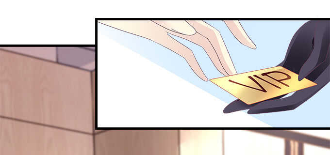 天籟音靈 - 219話 套路深(2/3) - 3