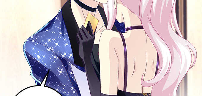 天籟音靈 - 219話 套路深(2/3) - 5