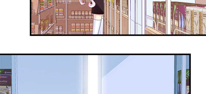 天籟音靈 - 219話 套路深(2/3) - 2