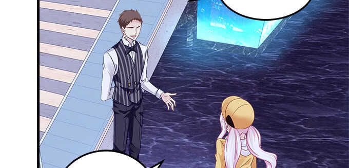 天籟音靈 - 219話 套路深(2/3) - 8