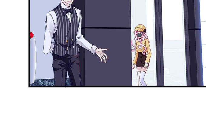 天籟音靈 - 219話 套路深(2/3) - 3