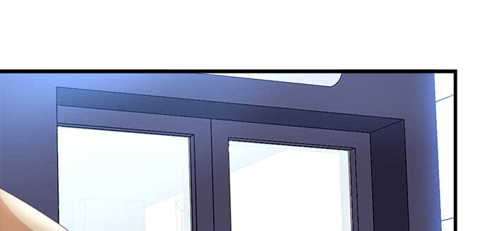 天籟音靈 - 219話 套路深(2/3) - 4