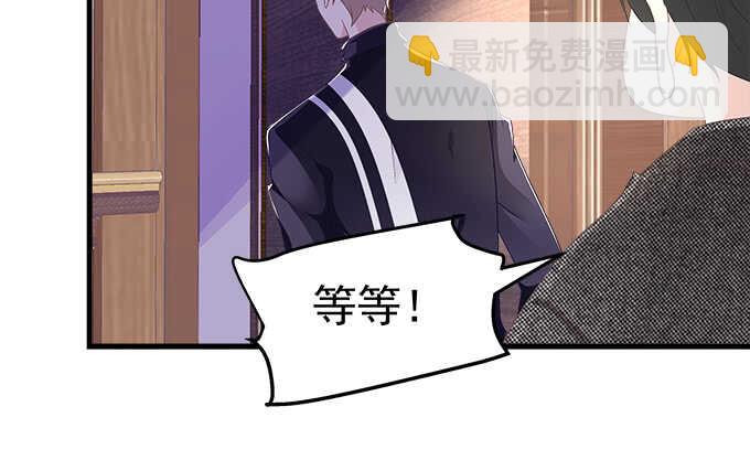 天籟音靈 - 221話 沉迷初慕美顏(1/2) - 2