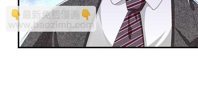 天籟音靈 - 221話 沉迷初慕美顏(1/2) - 8