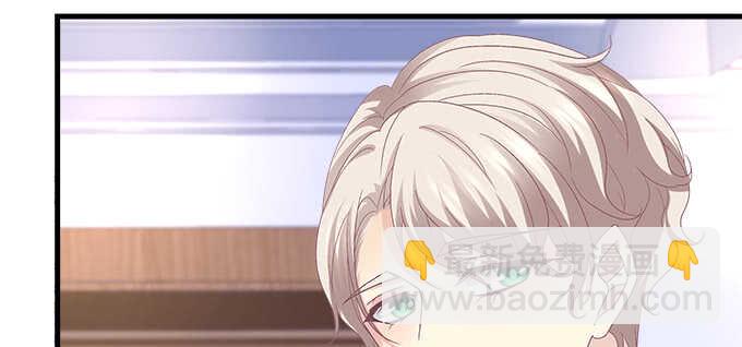 天籟音靈 - 221話 沉迷初慕美顏(1/2) - 2