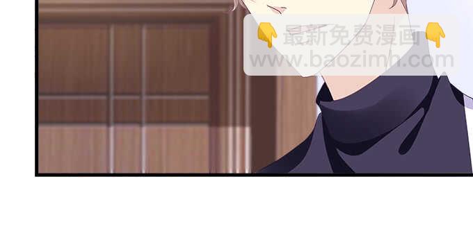 天籟音靈 - 221話 沉迷初慕美顏(1/2) - 3