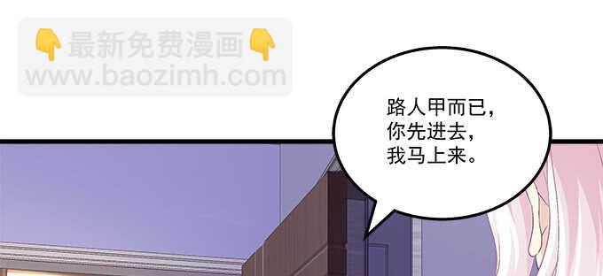 天籟音靈 - 221話 沉迷初慕美顏(1/2) - 4