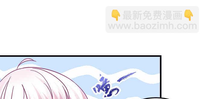 天籟音靈 - 221話 沉迷初慕美顏(2/2) - 4