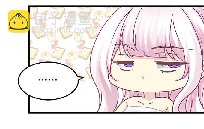 天籟音靈 - 221話 沉迷初慕美顏(2/2) - 2