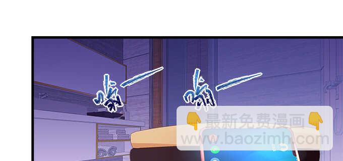 天籟音靈 - 221話 沉迷初慕美顏(2/2) - 3