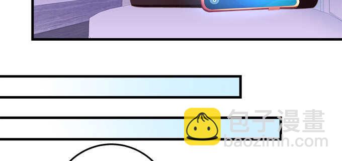 天籟音靈 - 221話 沉迷初慕美顏(2/2) - 4