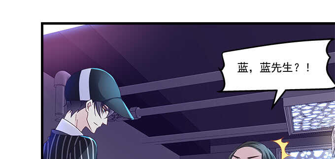 天籟音靈 - 221話 沉迷初慕美顏(2/2) - 1