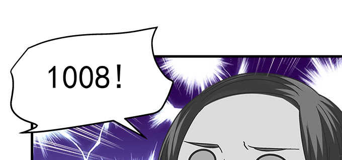 天籟音靈 - 221話 沉迷初慕美顏(2/2) - 1