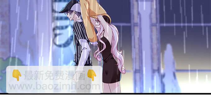 天籟音靈 - 223話 你在害怕什麼(1/2) - 5