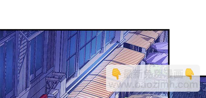 天籟音靈 - 223話 你在害怕什麼(1/2) - 3