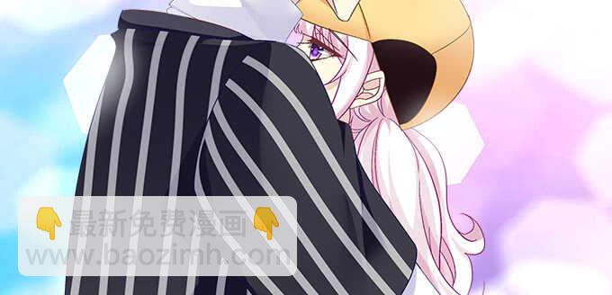 天籟音靈 - 223話 你在害怕什麼(1/2) - 7