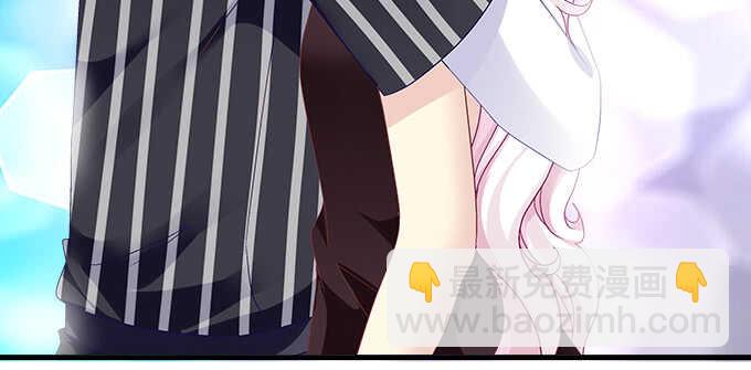 天籟音靈 - 223話 你在害怕什麼(1/2) - 8