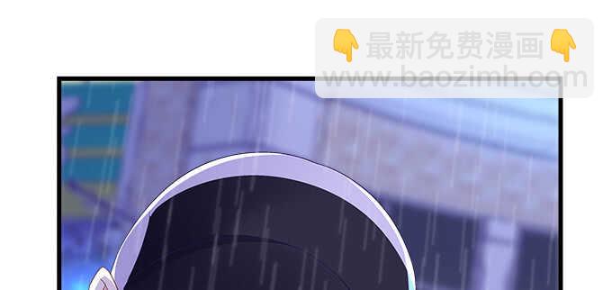 天籟音靈 - 223話 你在害怕什麼(1/2) - 1