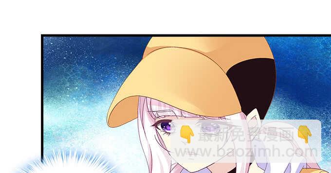 天籟音靈 - 223話 你在害怕什麼(1/2) - 7